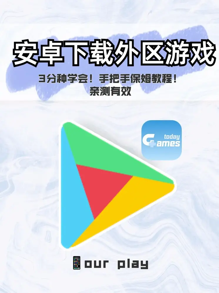 鸿博体育官方网站入口截图0