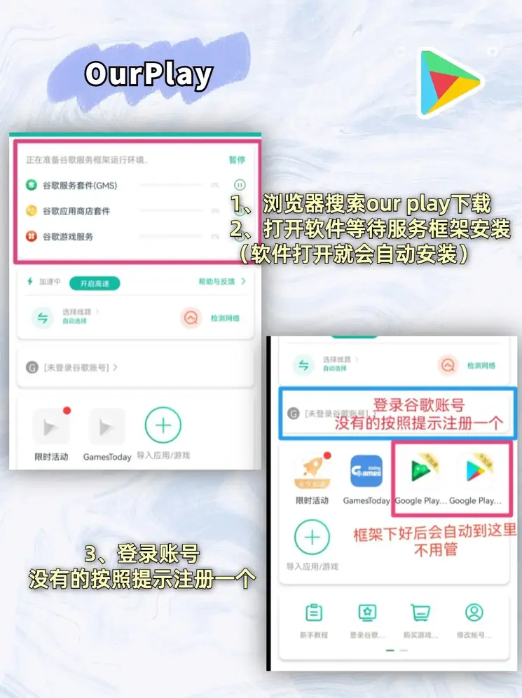 鸿博体育官方网站入口截图1